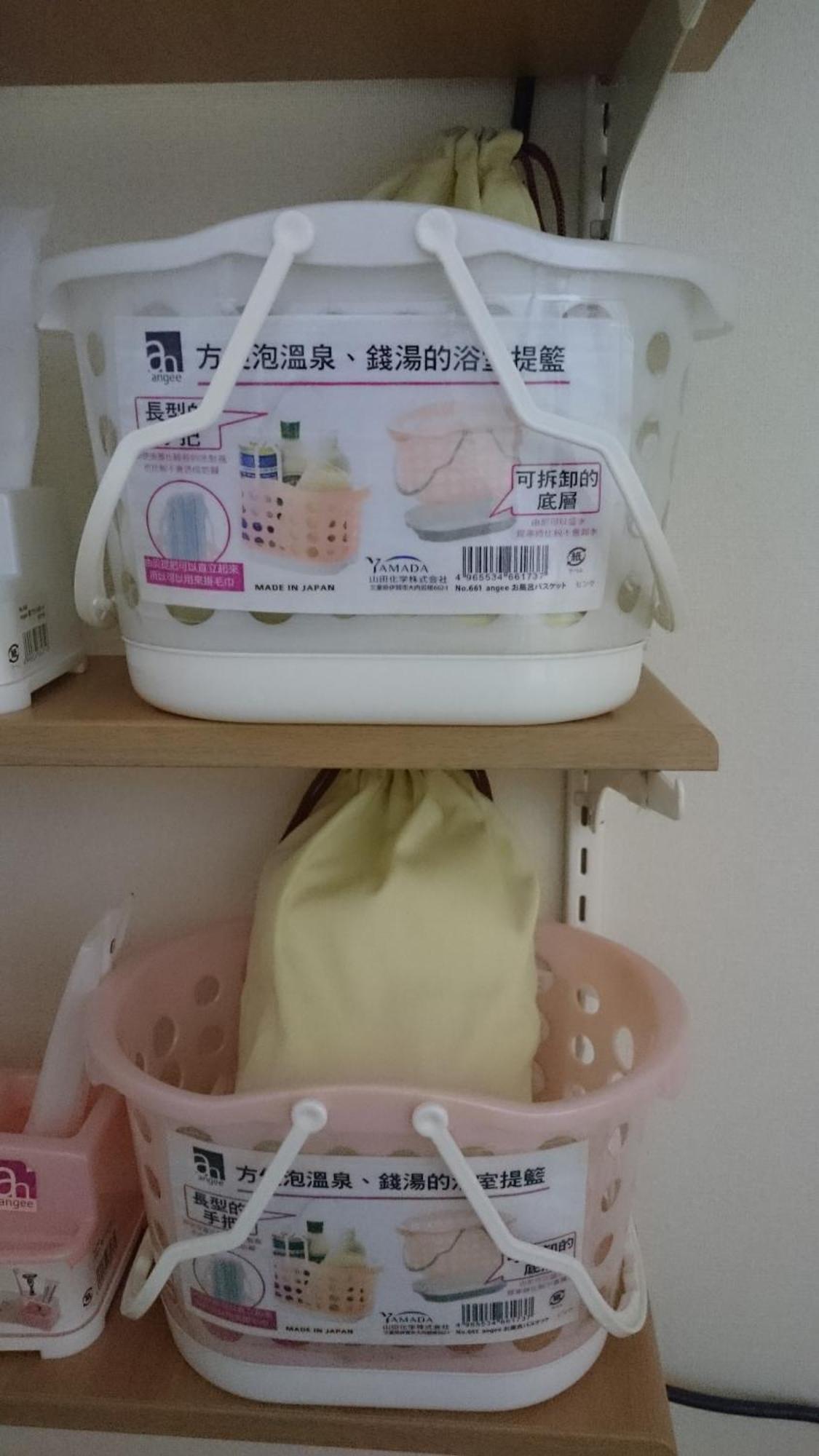 Tokyo8home Hachioji Værelse billede