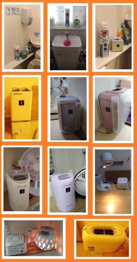 Tokyo8home Hachioji Eksteriør billede